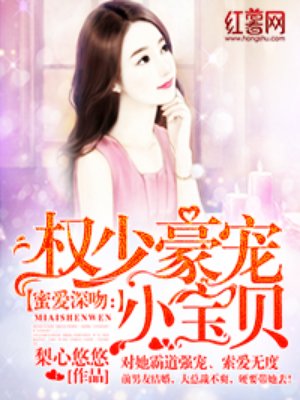 假千金身世曝光，玄学大佬杀疯了