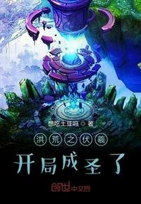 玄门九王妃在京城当团宠