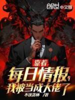 江黎薛映秋