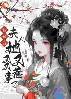沈长念顾鹤安