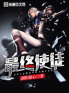 妈咪首富爹地步步紧逼全文免费阅读