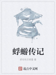 陆朝朝谢承玺全家偷听我心声杀疯了我负责吃奶完结篇