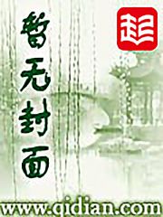 周毅洛凝全才神婿完结篇