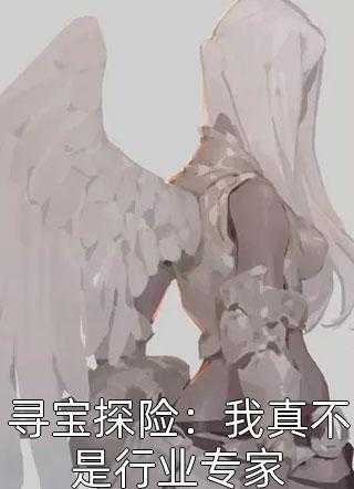 慕织弦乔桑宁