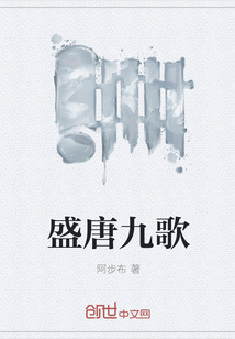 割鹿记顾留白裴云蕖全文阅读最新章节