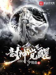 嫂子我真不是傻子了叶凡轩雨妃小说全文免费完结版
