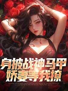叶浮生何玉婷