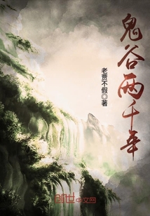 天道追着喂饭你说他是宗门弃徒主角周通慕容雅幽沧月