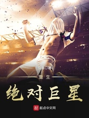 老井新书九玄之王