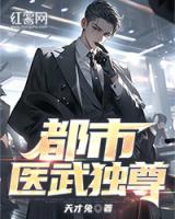 顾峰郭明亮