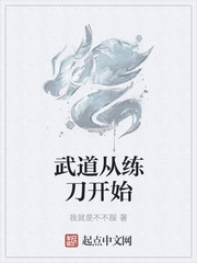 陆源赵蒹葭炮灰穿越我在大乾做当代皇帝小说免费全文无删减阅读
