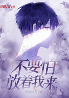 叶凌天楚逸然