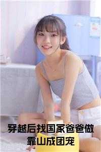 阮软