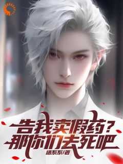 陈轩江无月