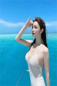 洛子吟帝颜歌