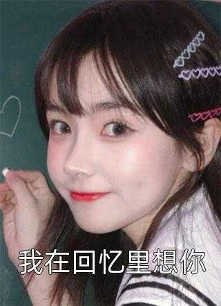 无无