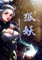 父兄流放她白手起家再造名门望族萧九玥君烈小说最新章节免费阅读