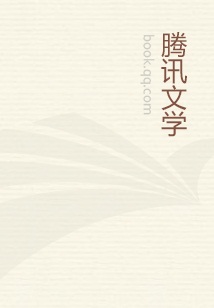 九天银河1新书狂徒下山我有五位绝色师父