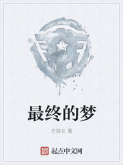 墨扬的作品斩天刀