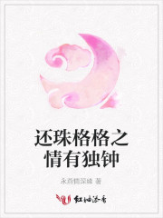 嫡姐抢嫁穷书生我独霸后宫沈知念南宫玄羽全文无删减阅读