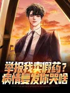 陈轩江无月