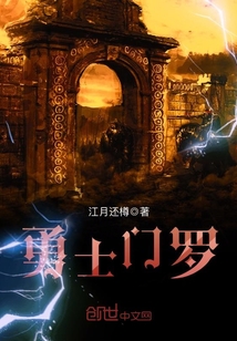 叶公子新书上门龙婿