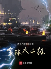 女友背叛后我逆袭了全文免费阅读