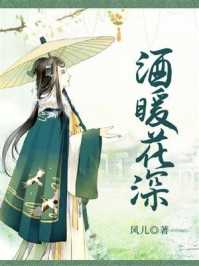 许时辰陆景砚