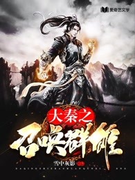 七零最硬糙汉被媳妇撩红了眼主角林清屏顾钧成