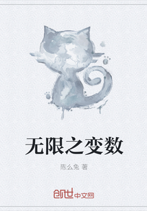 大佬归来假千金她不装了