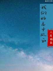 修仙归来我无敌了by苍月夜