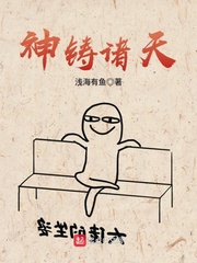 大乾憨婿秦墨秦相如小说免费阅读全文最新