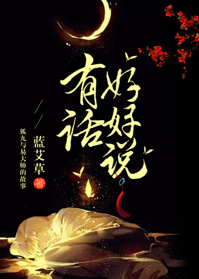 七零后妈养娃御夫有一手余惠顾淮小说全本免费阅读