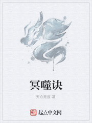 一梅独秀的作品透视神眼我能看到万物价值