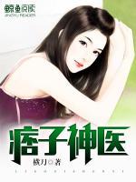 夏川刘春花
