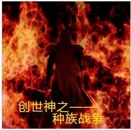 玄幻：一剑破乾坤，一手掌天下虐渣文