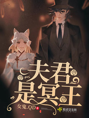 葬神棺陈长安顾倾城姬明月小说全集