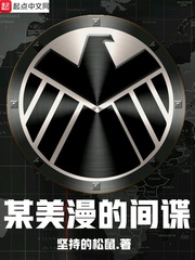 道心参天