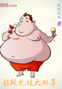我的江湖往事