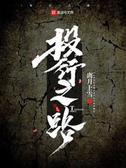 都叛出宗门了，谁还惯着你啊
