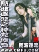 夫人失踪两年陆总突然醒悟乔熏陆泽的小说全文免费阅读无弹窗