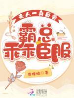 秦陌离宋义卓