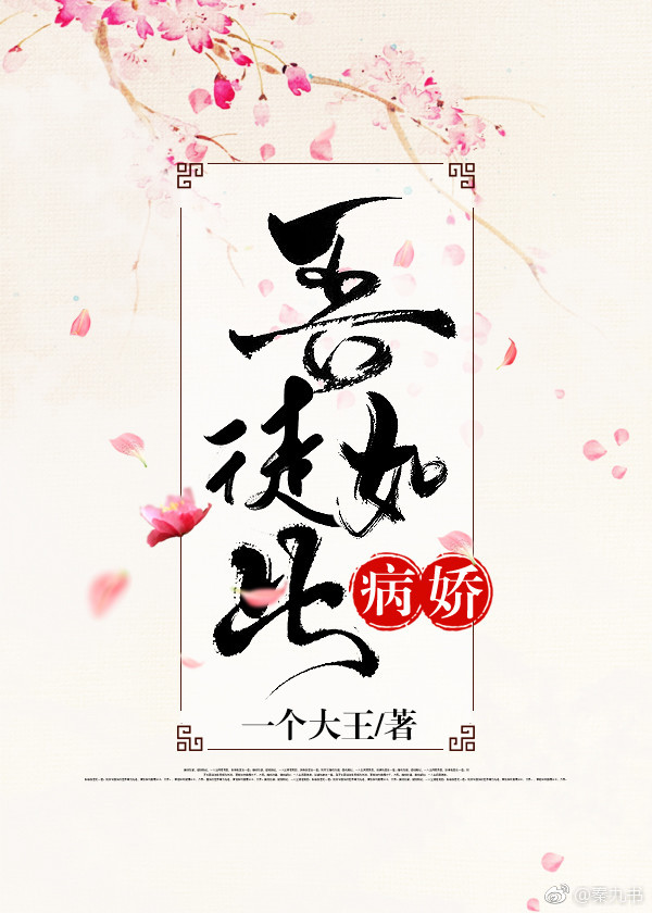 四宝逆天：妈咪倍受宠