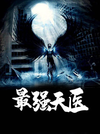 叶枫江近月