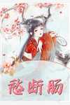 陈时禹许南音