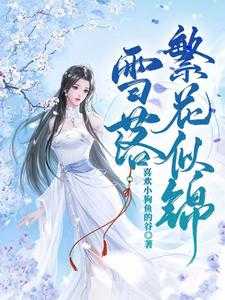 见正文