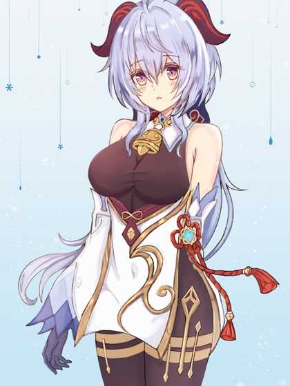周烬周满音