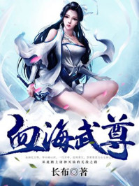 隐婚秘宠厉太太深藏不露全文免费阅读