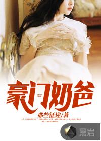 宁熹厉擎屿小说