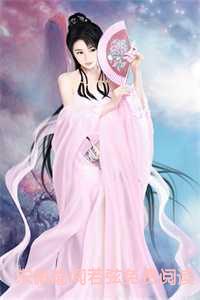 闻若弦宋佩瑜